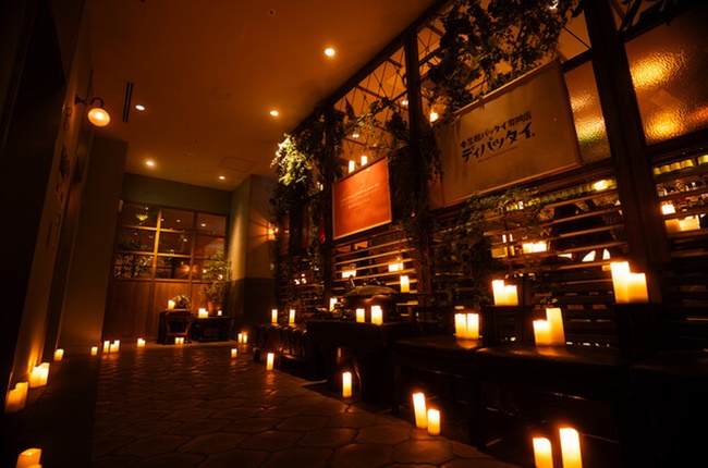 新宿ランブータン